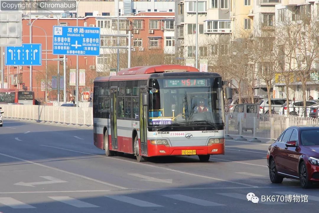 更新压力降低很多,刚刚并入集团的09款海格klq6128ge4和宇通6129hga9