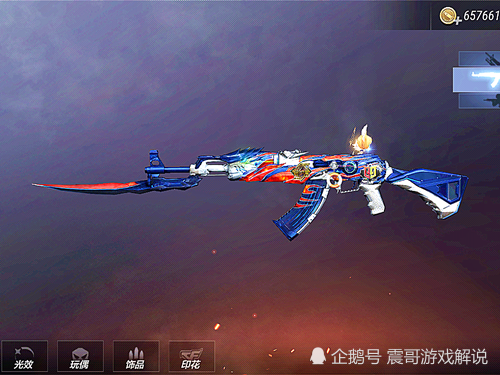 首先比较的是ak47-无影以及它的王者版本王者之影,先来看看无影的一些