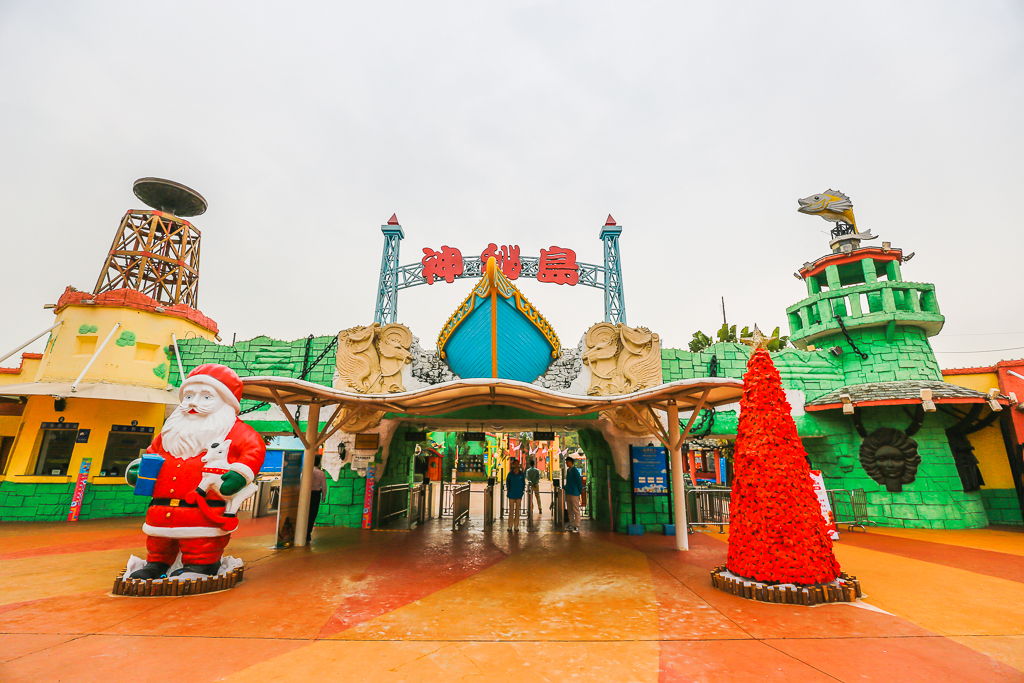 还有一个最好玩的游乐场,这就是海泉湾里的神秘岛乐园