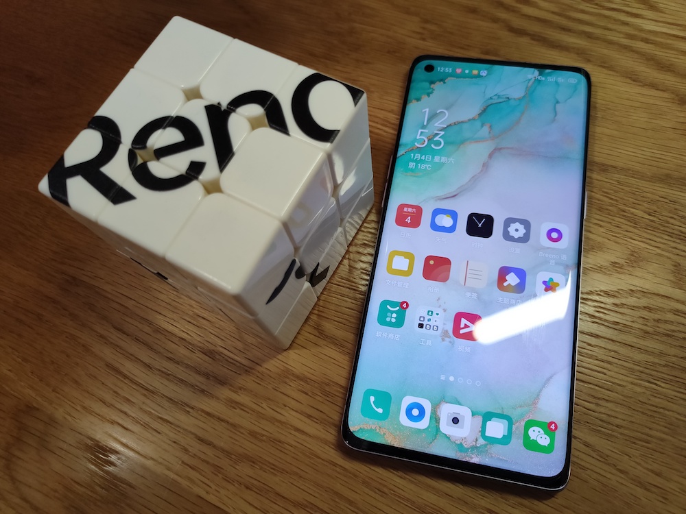 opporeno3pro5g體驗穩紮穩打的5g靚機