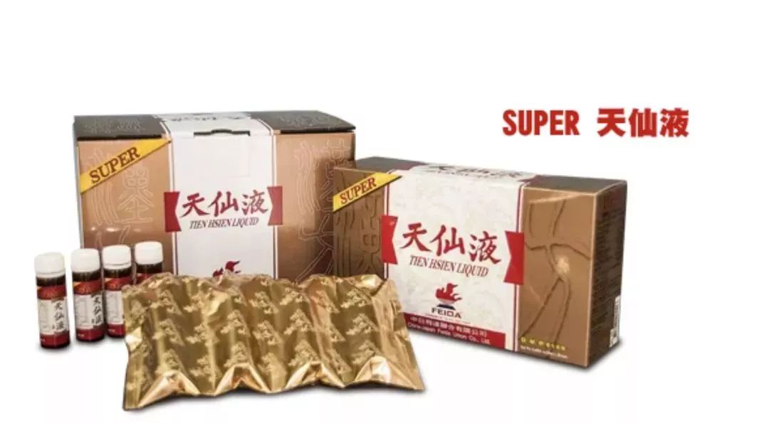 因复方天仙胶囊的特殊审批,其生产及销售,一直由国营通化白山制药厂