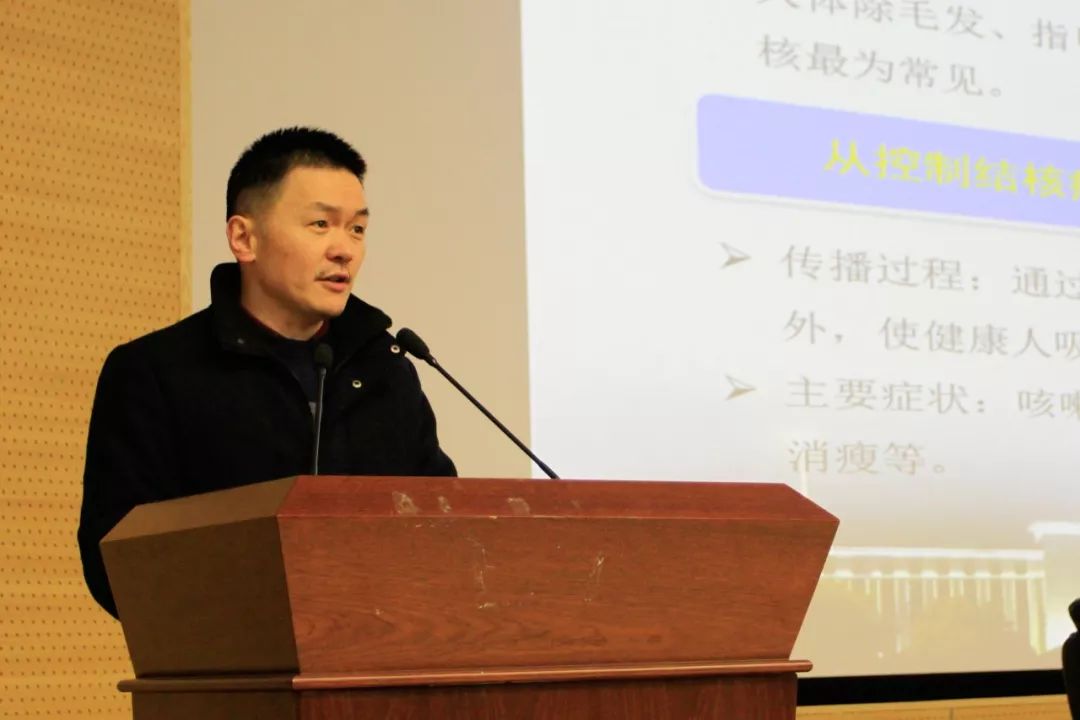 湖南省结核病防治所(湖南省胸科医院)主任医师徐祖辉授课活动期间