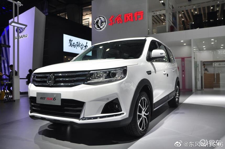 Sx6 SX6国六版安全高配置 大气简洁家用7座SUV_搜狐汽车_搜狐网