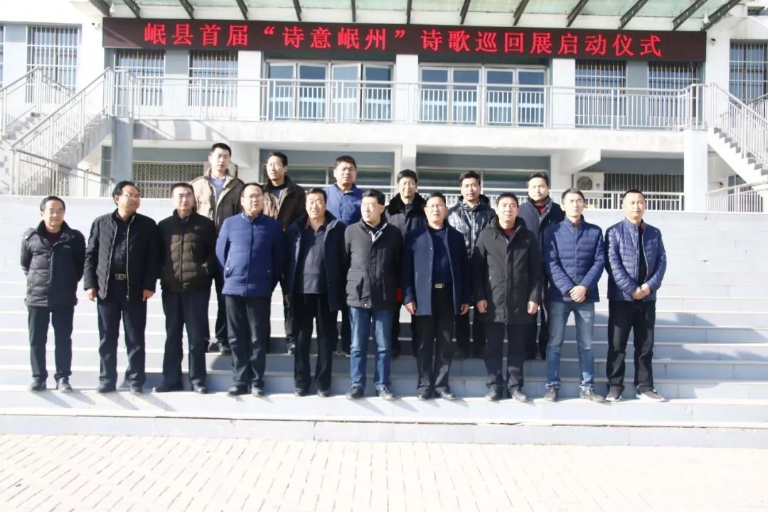 石志平局长介绍了岷县文化发展现状及此次诗歌展出活动的意义,李赐三