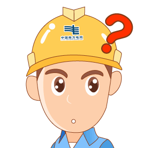 300_300gif 动态图 动图