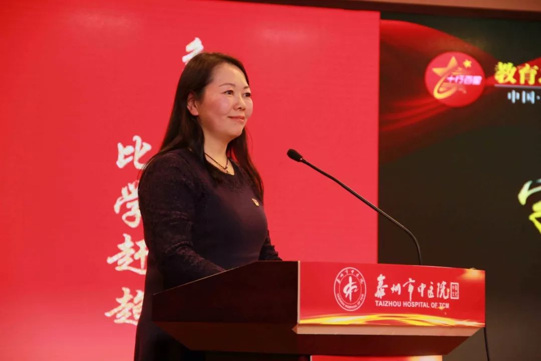泰州市城东中心副校长 姜建宇教育之星所有的儿科医生,都是敏锐的侦探