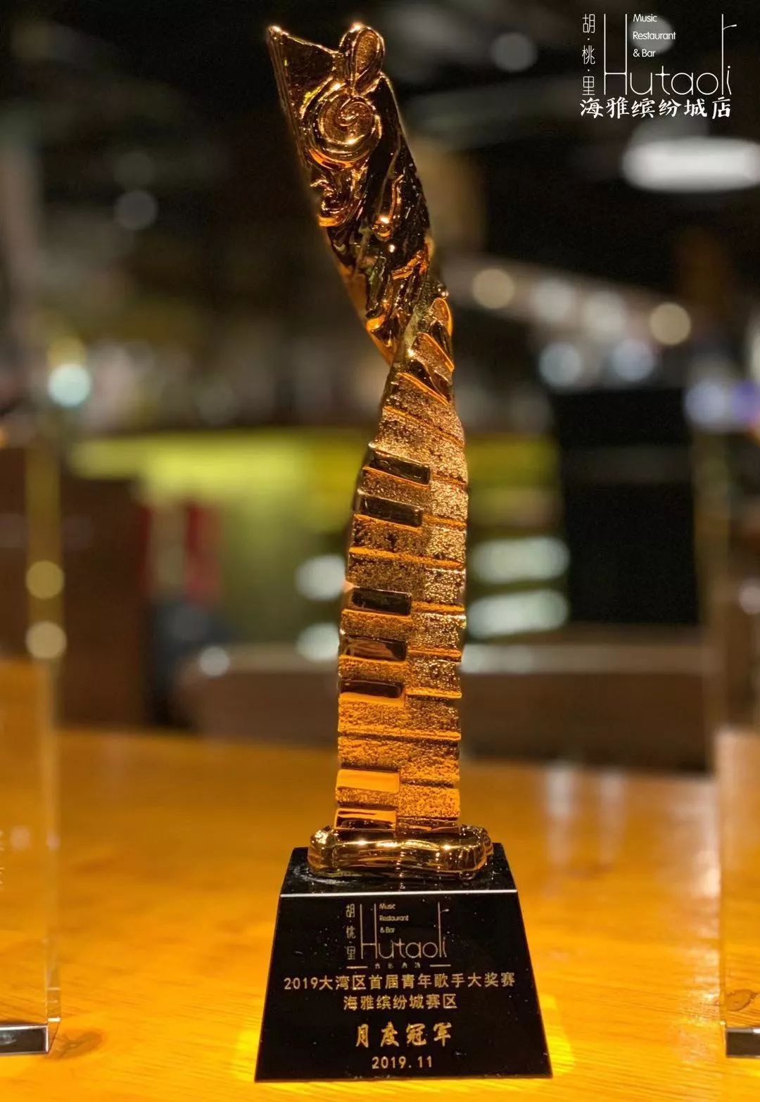 大湾区青歌赛1.11第二季决赛巅峰夜丨谁是歌王火热投票进行中.