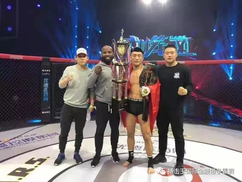武林风笼中对年终赛赵家军弟子严启慧敖日其楞郑伯切取得全胜