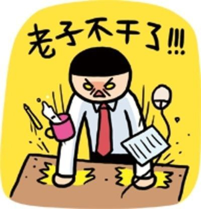 超美收费员被骂哭又微笑被13亿次观看生活不易谁的委屈不是自己咽呢