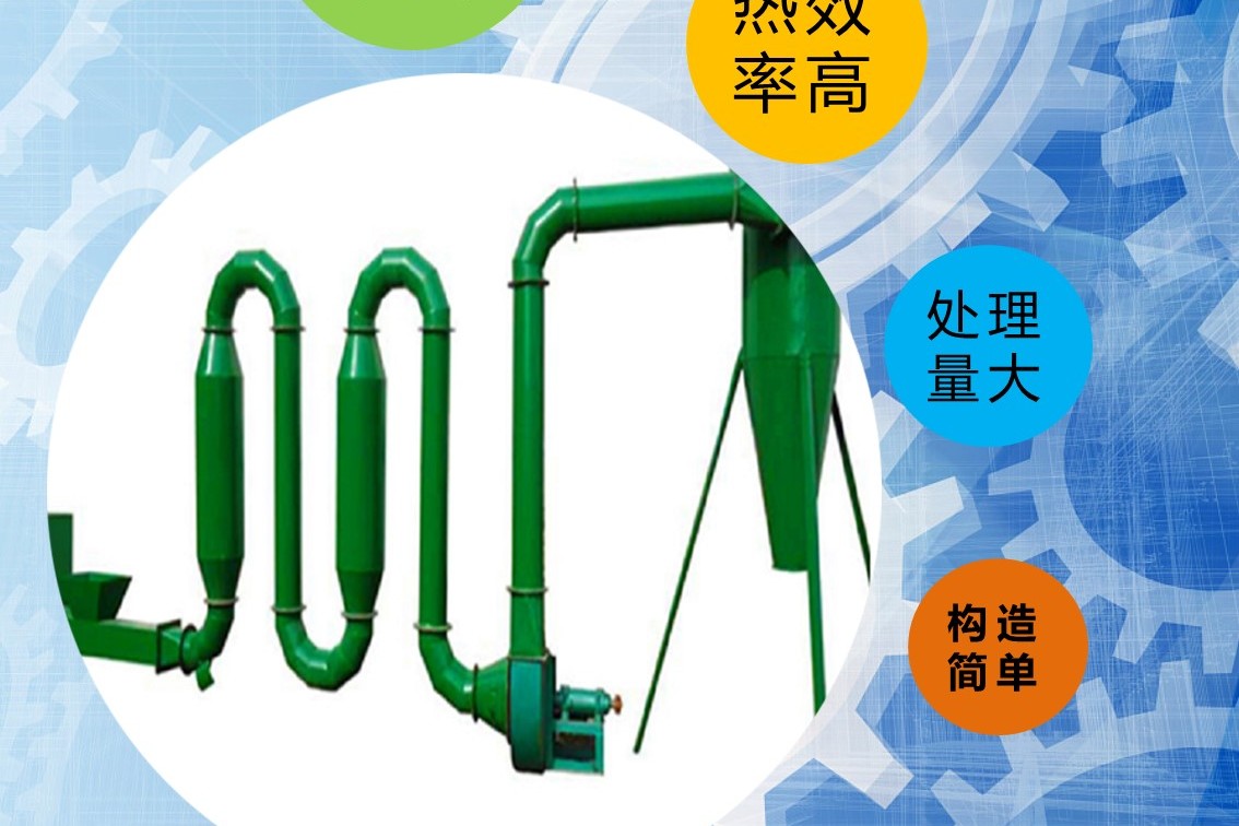 机制木炭机制棒机在设计原理上是采用螺旋推进器对