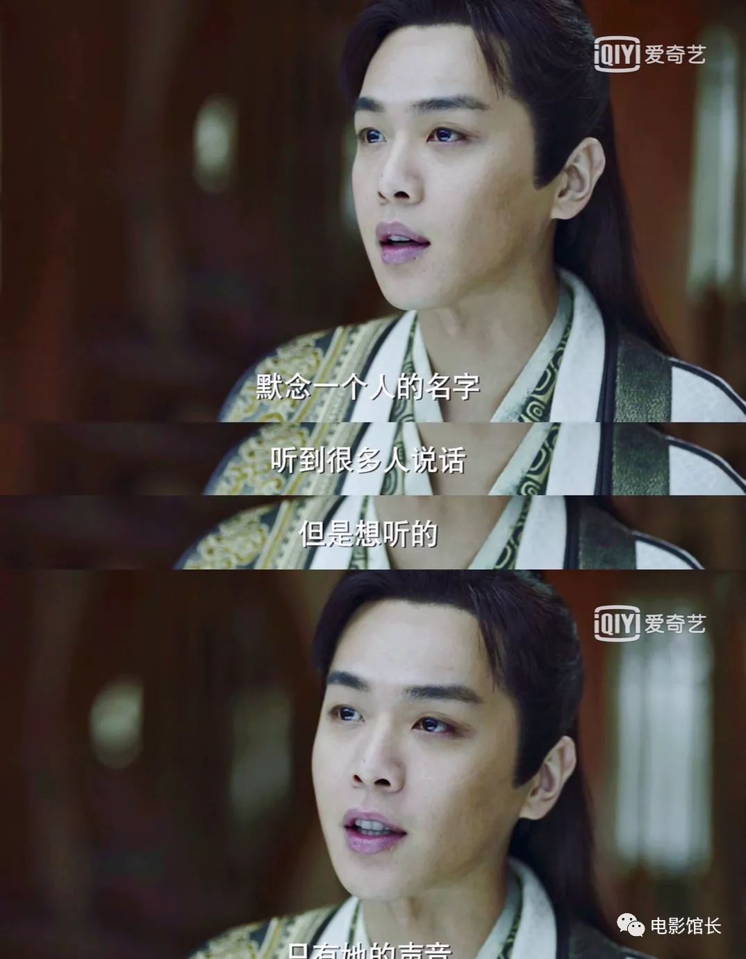 《庆余年》里的范闲为何吃得开?每个爸爸都是一段传奇_五竹