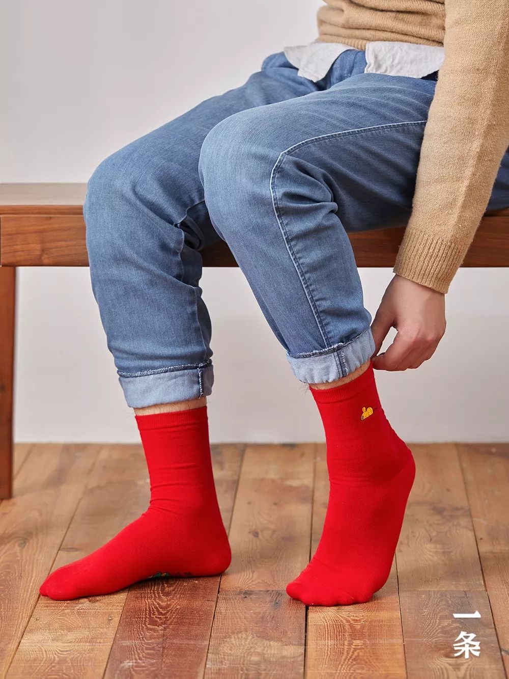 穿红袜子过年红红火火一整年