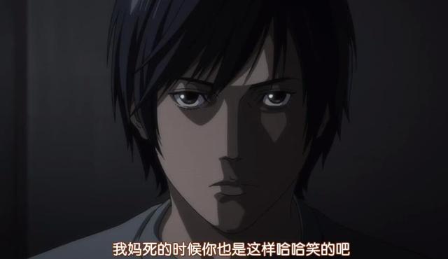 《犬屋敷》中最经典的一幕,看着键盘侠一个个倒下实在是大快人心_狮子