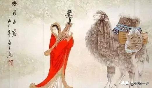 人生失意无南北 王安石 明妃曲 被誉为咏王昭君最好的诗 悲剧性