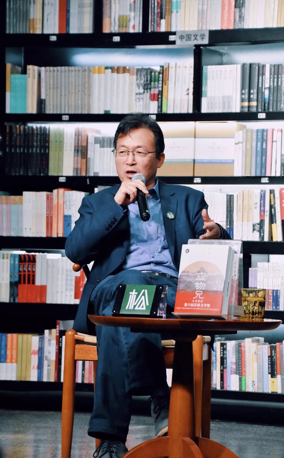 松社回顾时代需要李洱这样的作家需要应物兄这样的作品