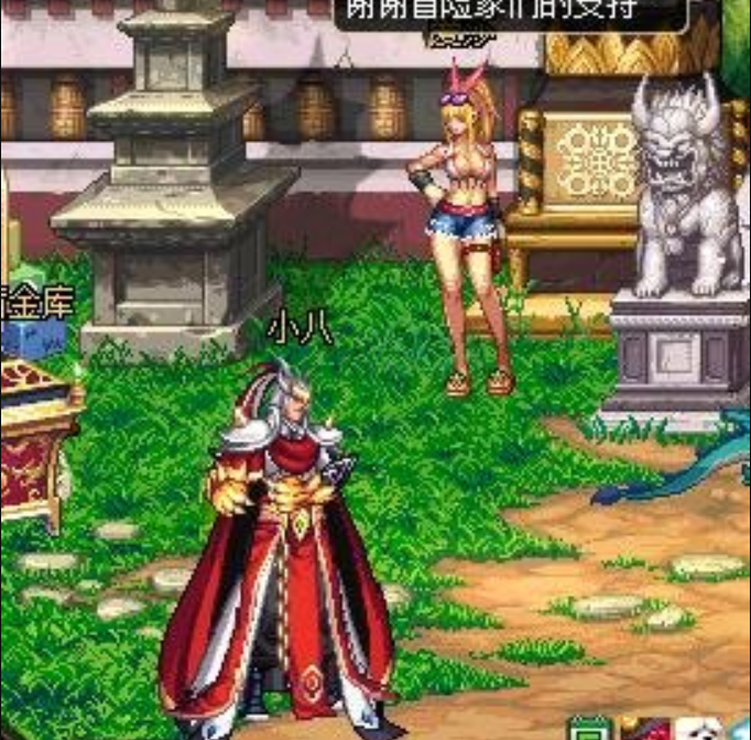 盘点dnf史上的大事件,老玩家泪流满面,萌新两眼迷茫_丸子