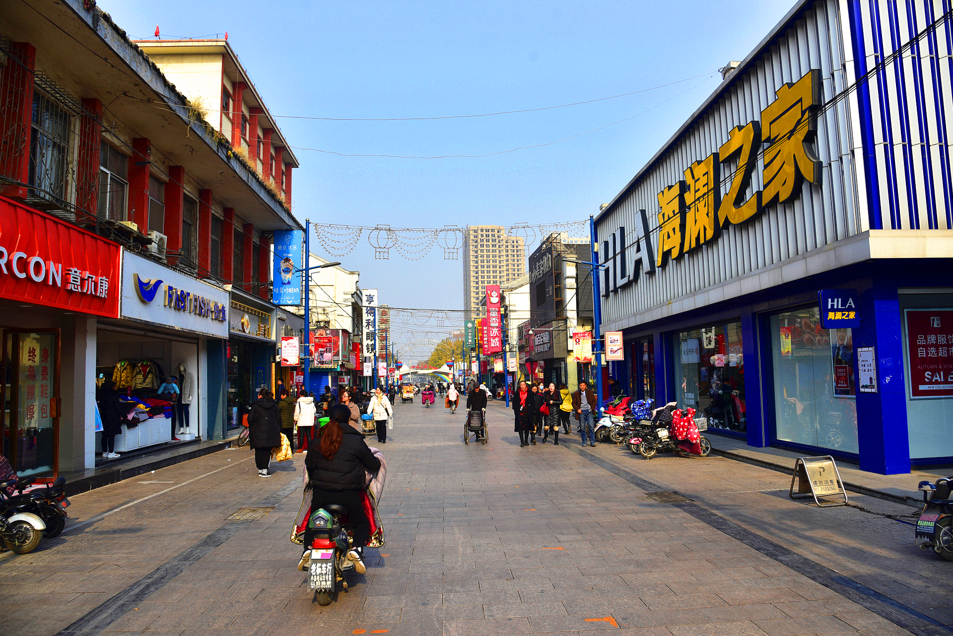 安阳北大街简介图片