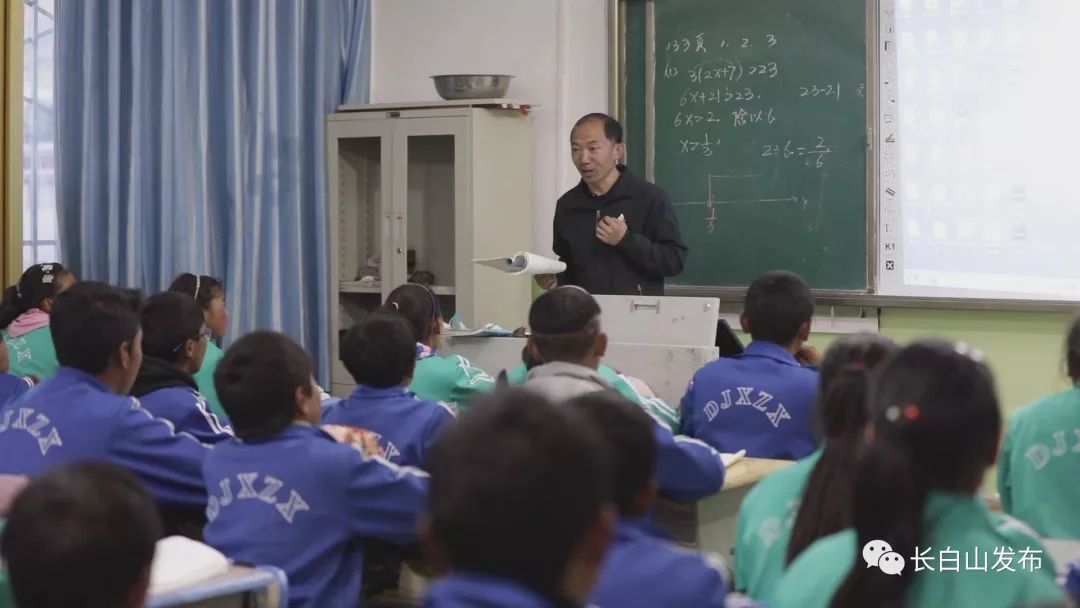 2019年9月,援藏教师团队被吉林省委宣传部和吉林省教育厅授予"最美