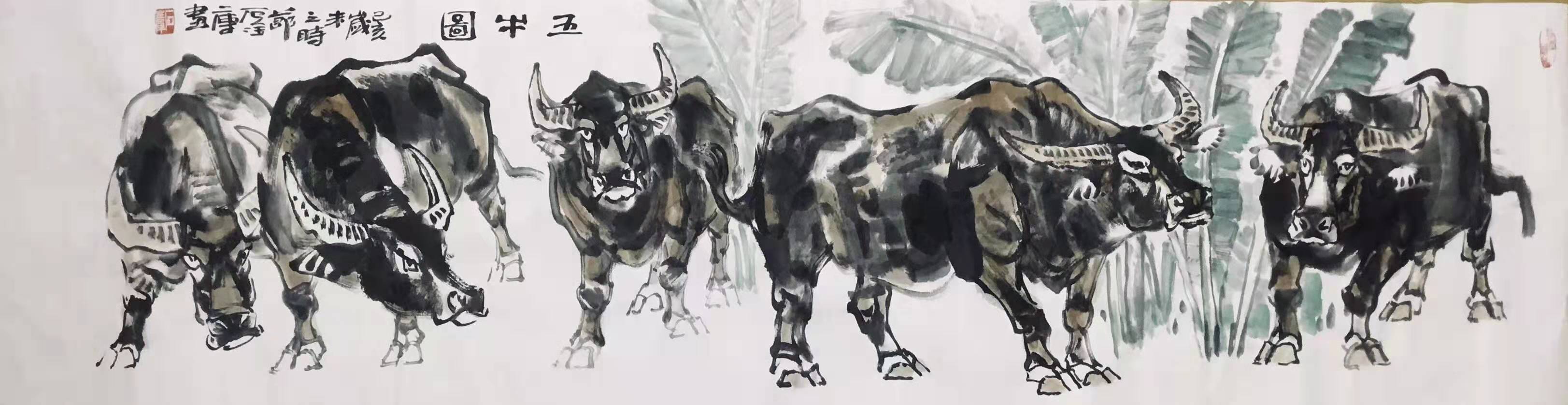 中国美术家北斗牛人石金库画牛