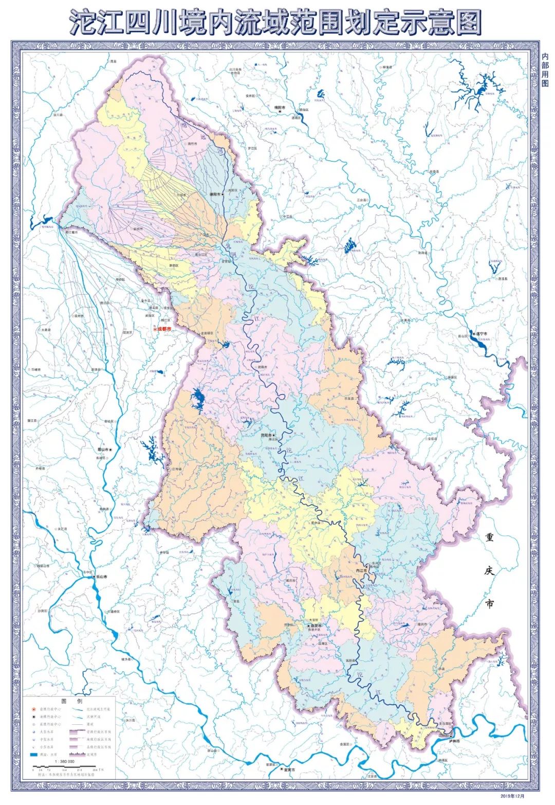 沱江水系图高清全图图片