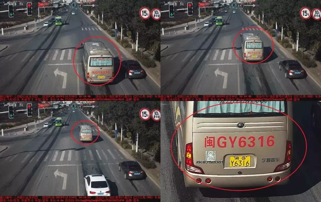地点:明溪横六线上坊路口时间:2019年12月11日车牌号:闽gue801地点