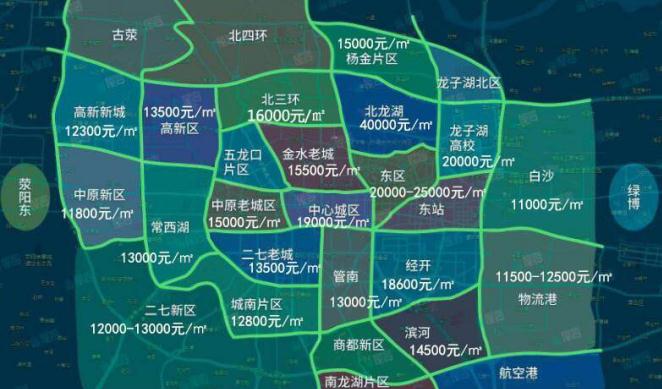 郑州最新二手房房价地图