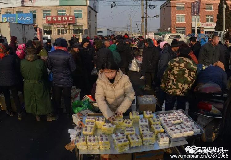 记录瓦房店农村大集拍摄李店永宁闫店