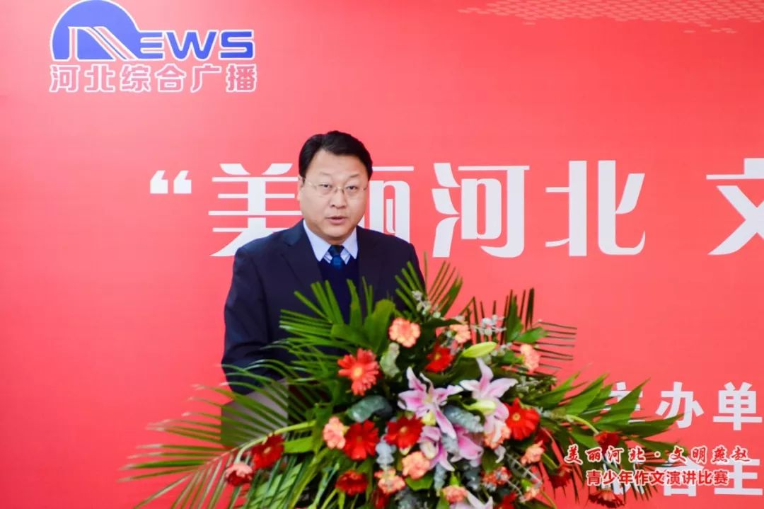 联播》主播,省"两会等重大会议现场播音员边疆《建楼开讲》节目主播