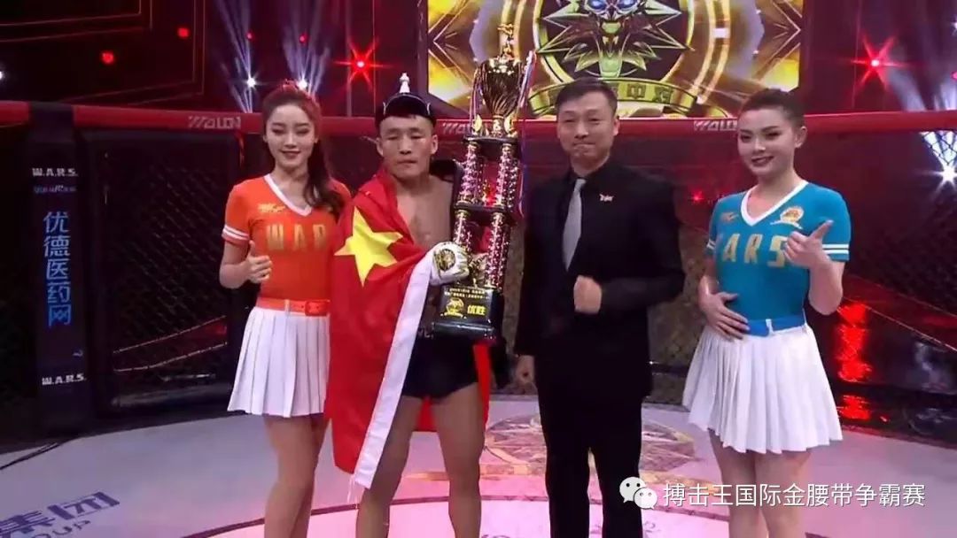 武林风笼中对年终赛赵家军弟子严启慧敖日其楞郑伯切取得全胜