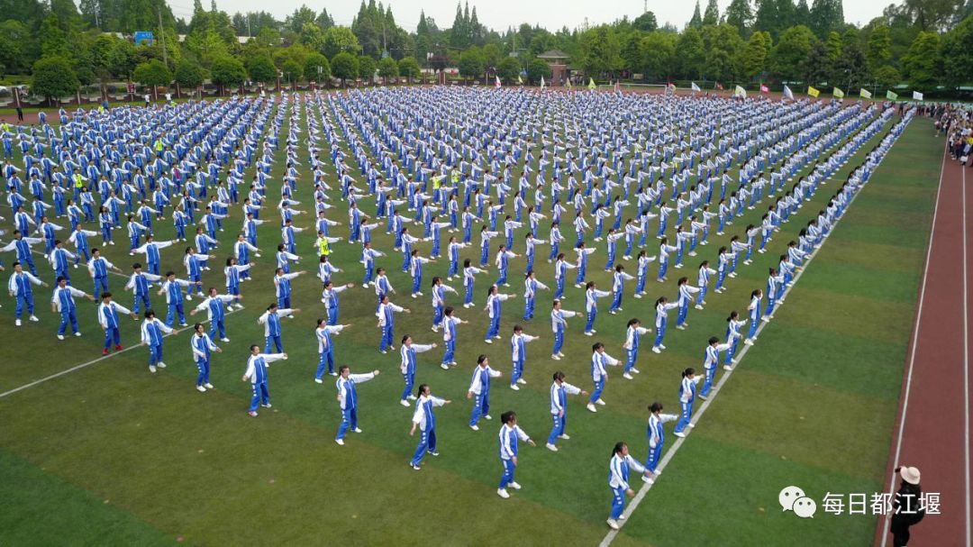 都江堰青城山中学图片