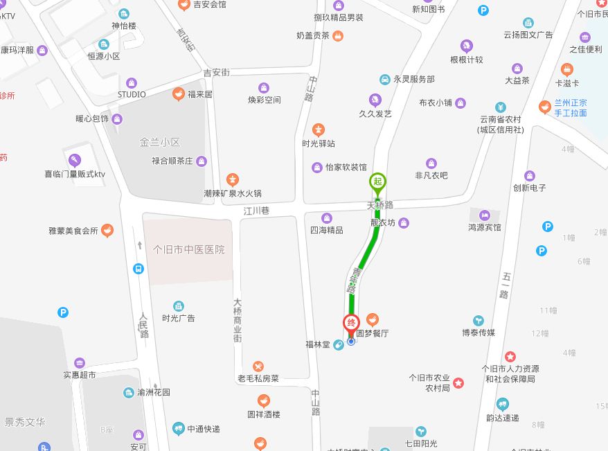 个旧市青年路全路段禁止停车特别提示2020年1月1日至1月6日锡都交警对