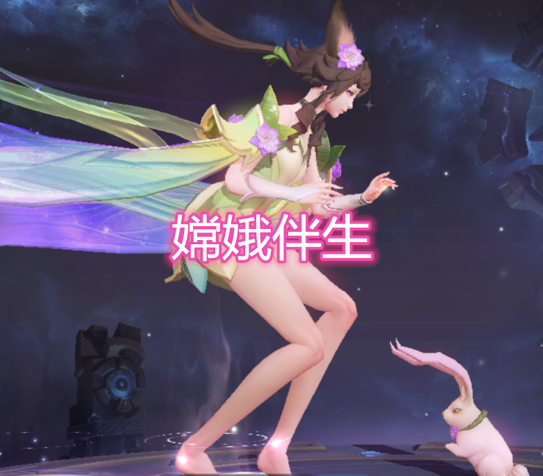 最值得兑换的4个288皮肤,花间舞第4,她才是最实用的!_蔡文姬