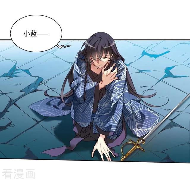 《三眼哮天录》续集:天神归位,蓝缡为哥哥身体救悬幽_杨戬