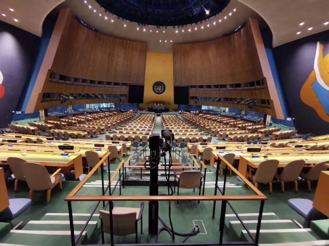 联合国总部办公室图片