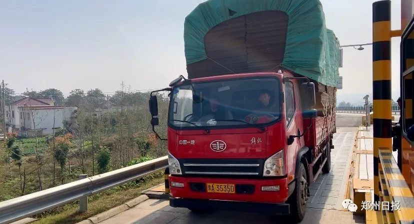 解读来了!取消高速公路省界收费站后,车主最关心的问题在这里