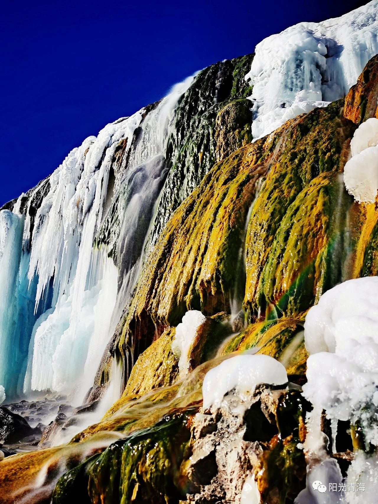 七彩瀑布美得一塌糊涂