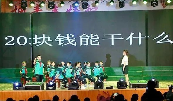 全程视频2019年绥宁县中小学生文艺汇演