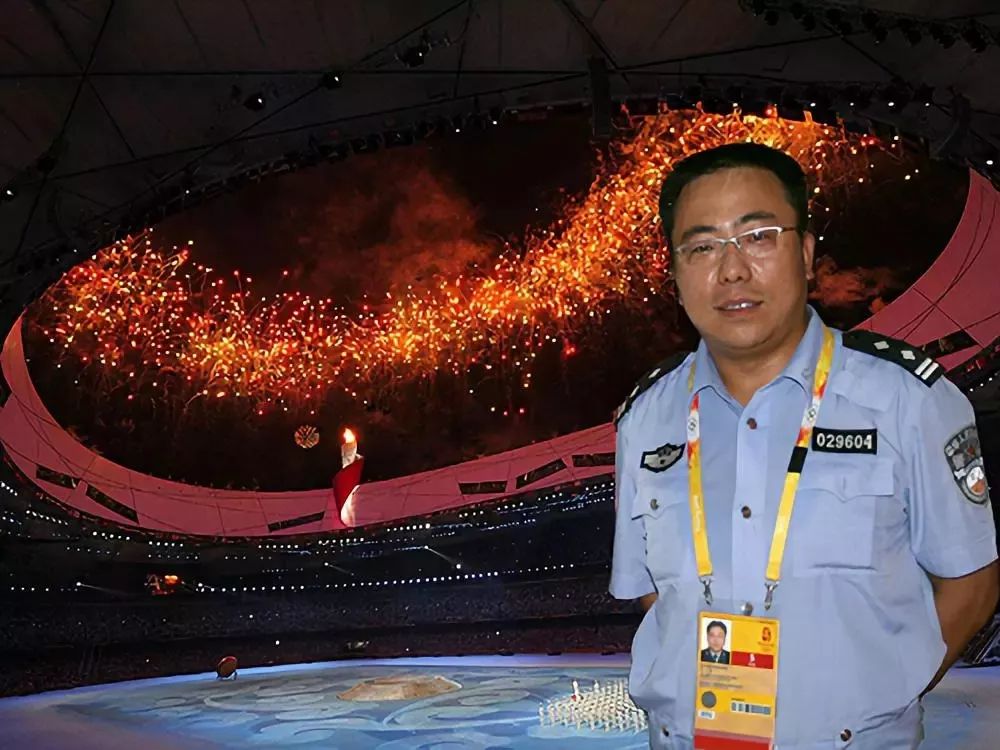 恭喜我区张卫东同志被评为"2019北京榜样"年榜人物!_西城公安分局