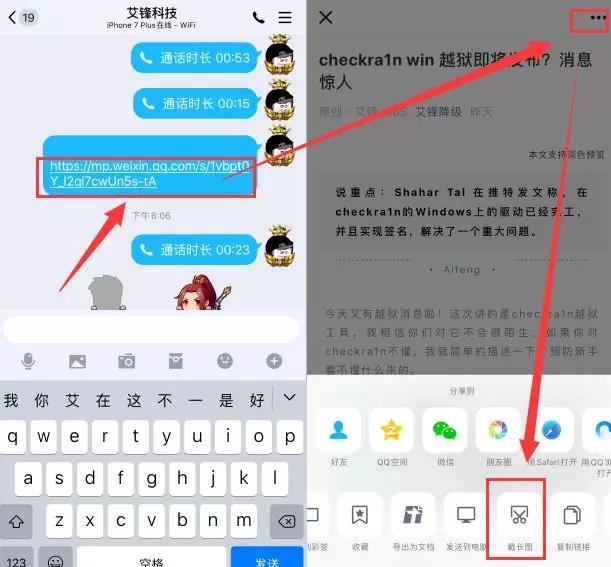 qq826已上线正在开车中勿打扰