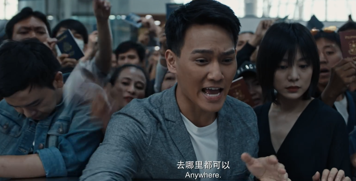 唐人街探案阿水感染风寒是有私心第一个案件有两个bug