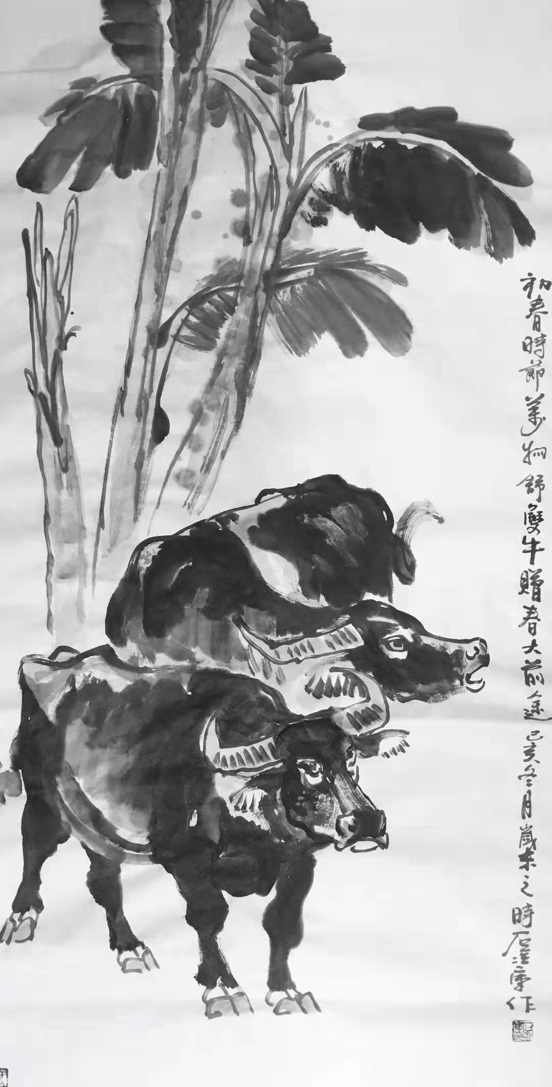 中国美术家北斗牛人石金库画牛