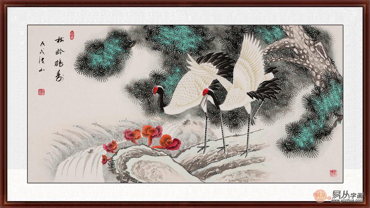 居室客厅挂什么字画好当代画家张洪山花鸟画寓意吉祥