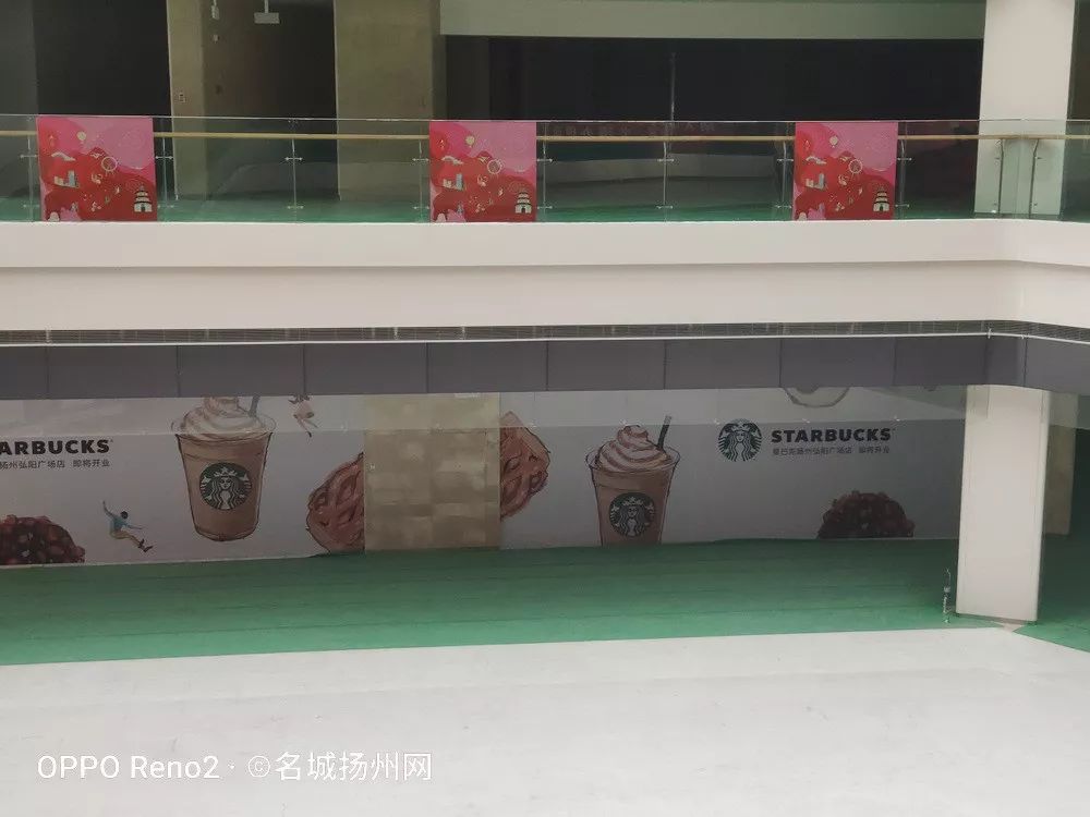 确认了!2020年,扬州还要新增15大商业综合体!有你家附近的吗?