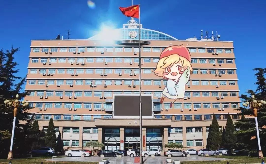文章来源:中国传媒大学,《喜讯 | 中传11个专业入选国家级一流本科