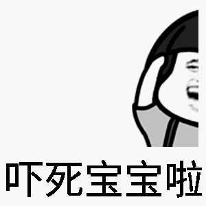 快递春节停运无法任性买买买了我认真研究却发现