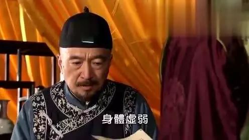 磋瓷∣太医御医有啥区别盘点古代五花八门的医生