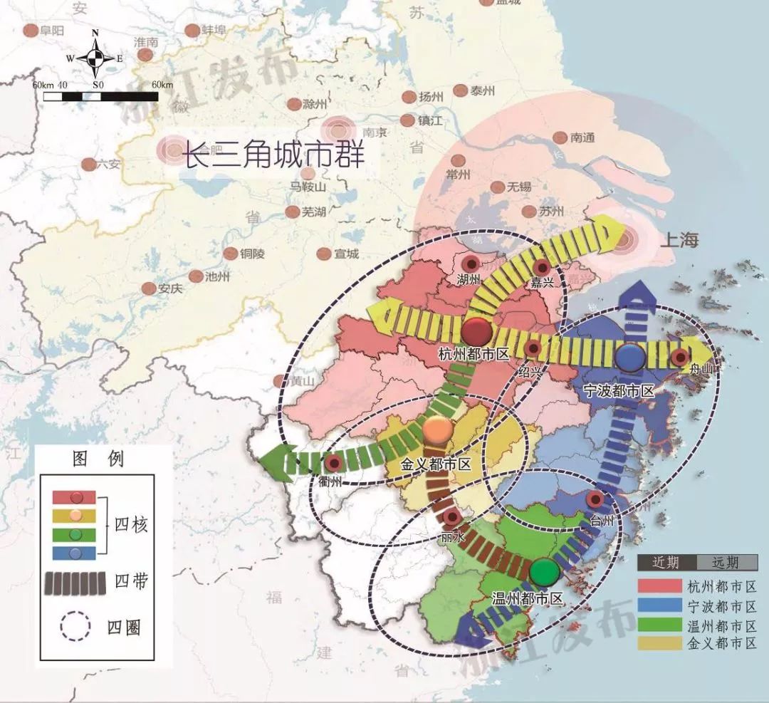 四大都市区总体格局(图片来源:浙江发布)