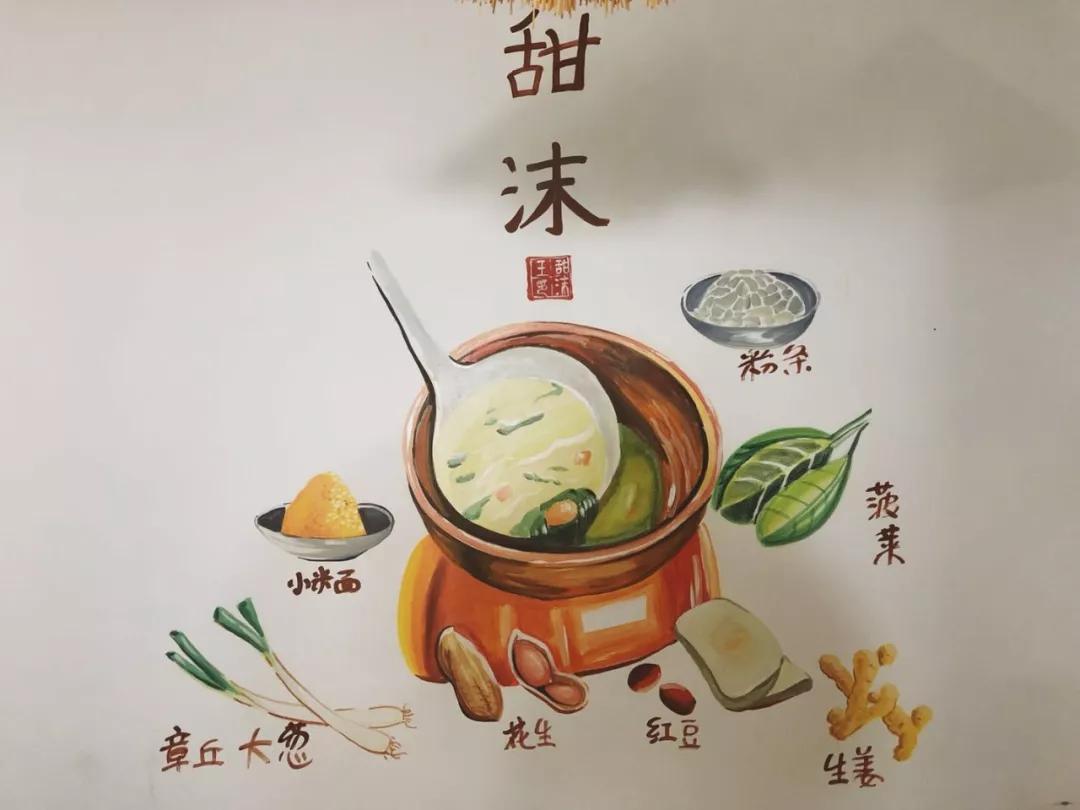 《济南美食攻略.doc》出炉,拯救不知道吃什么的你!