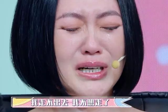 小s被肖央催眠,20秒后崩溃大哭:多少女人,都在烂掉的婚姻里挣扎