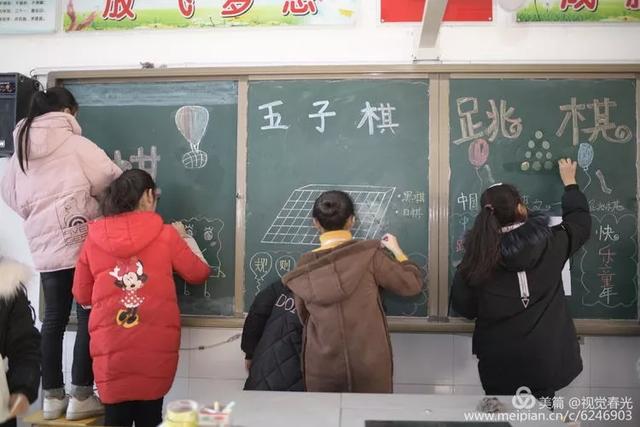 义马东区小学个性课堂成果展！琴棋书画样样行(图3)